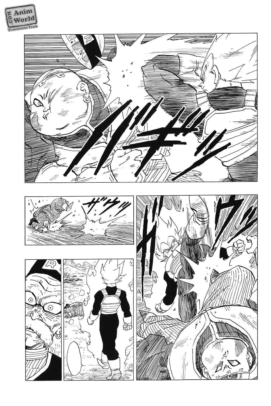 Chapter 343 - Page 15