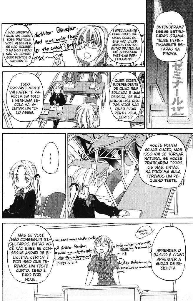 Chapter 11 - Page 15