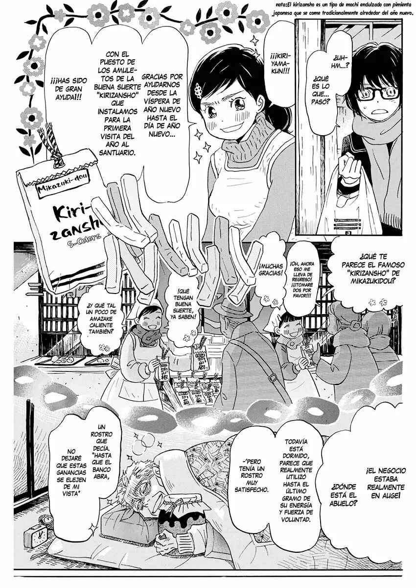Chapter 170 - Page 4