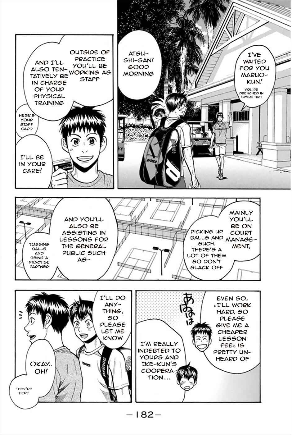 Chapter 270 - Page 13