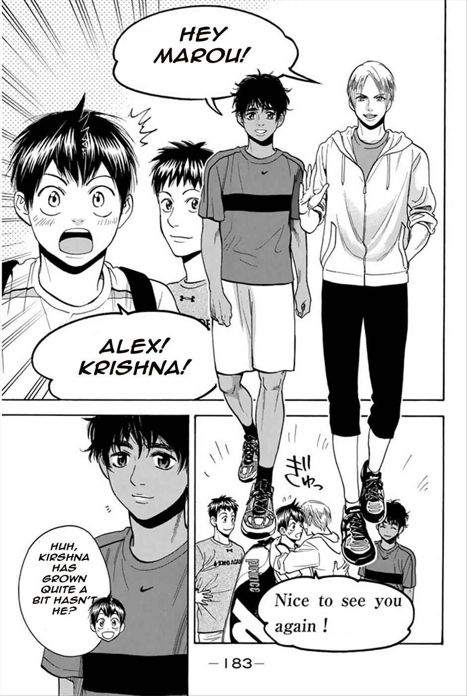 Chapter 270 - Page 14