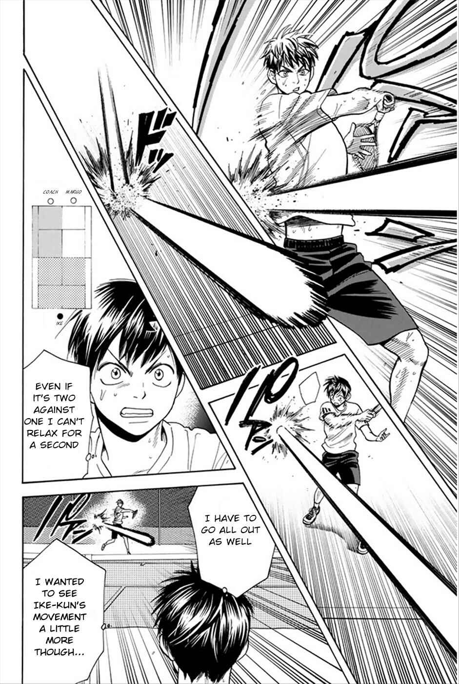 Chapter 270 - Page 3