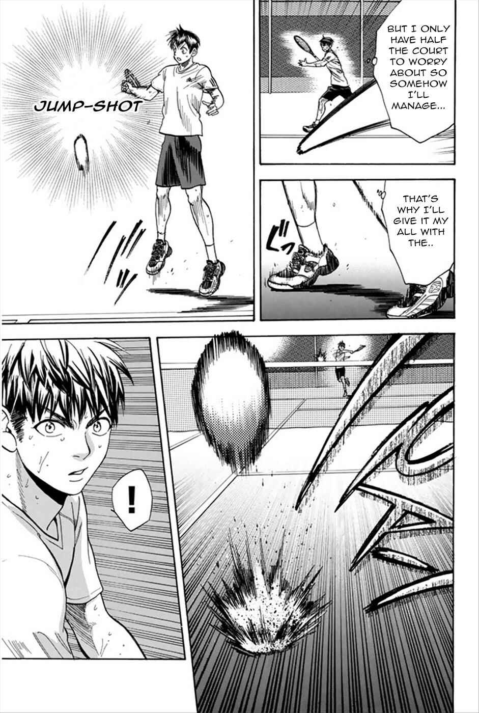Chapter 270 - Page 6