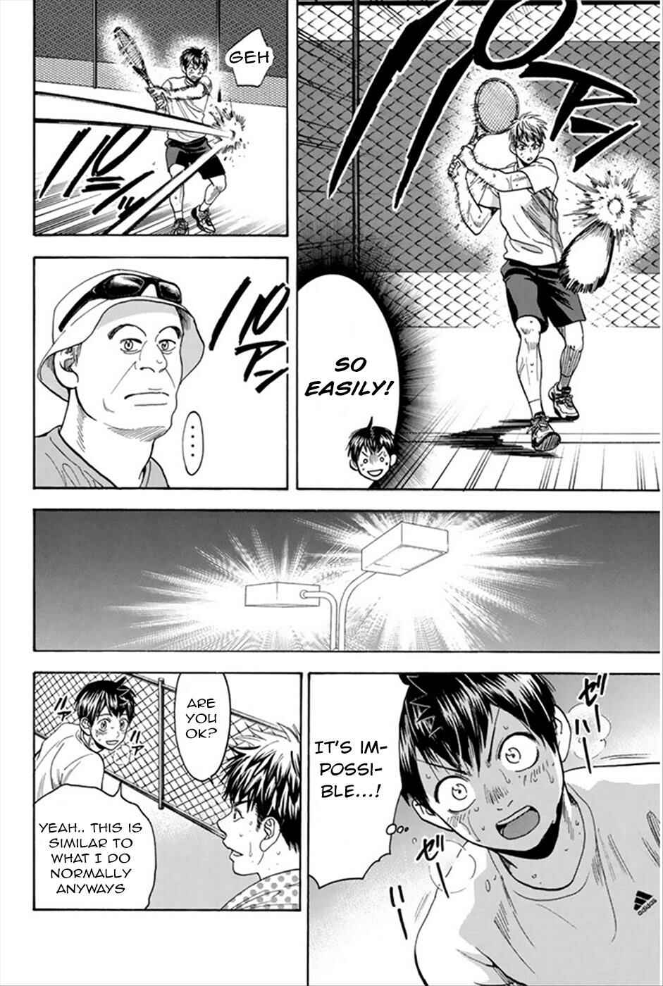 Chapter 270 - Page 7
