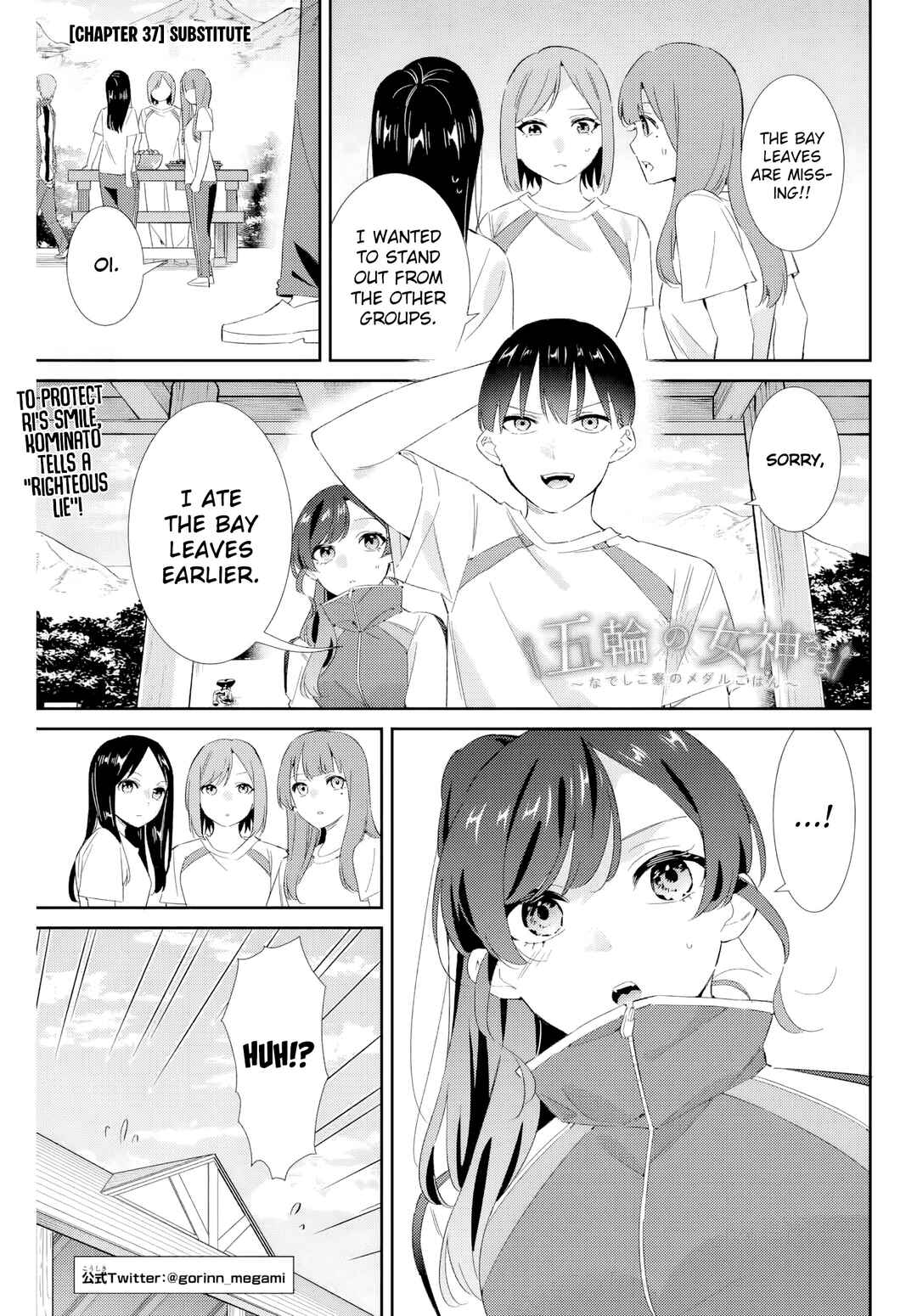 Chapter 37 - Page 2