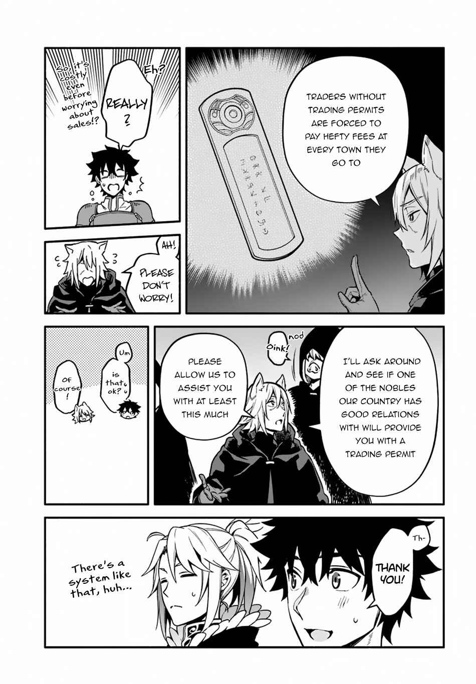 Chapter 25 - Page 20