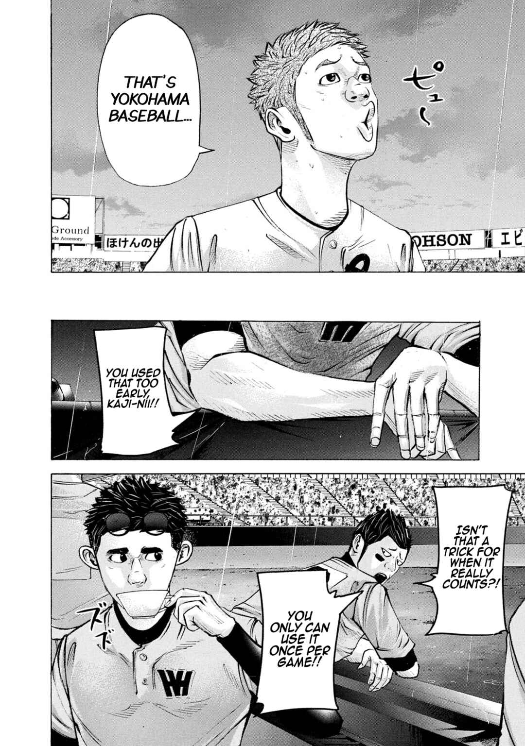 Chapter 235 - Page 13
