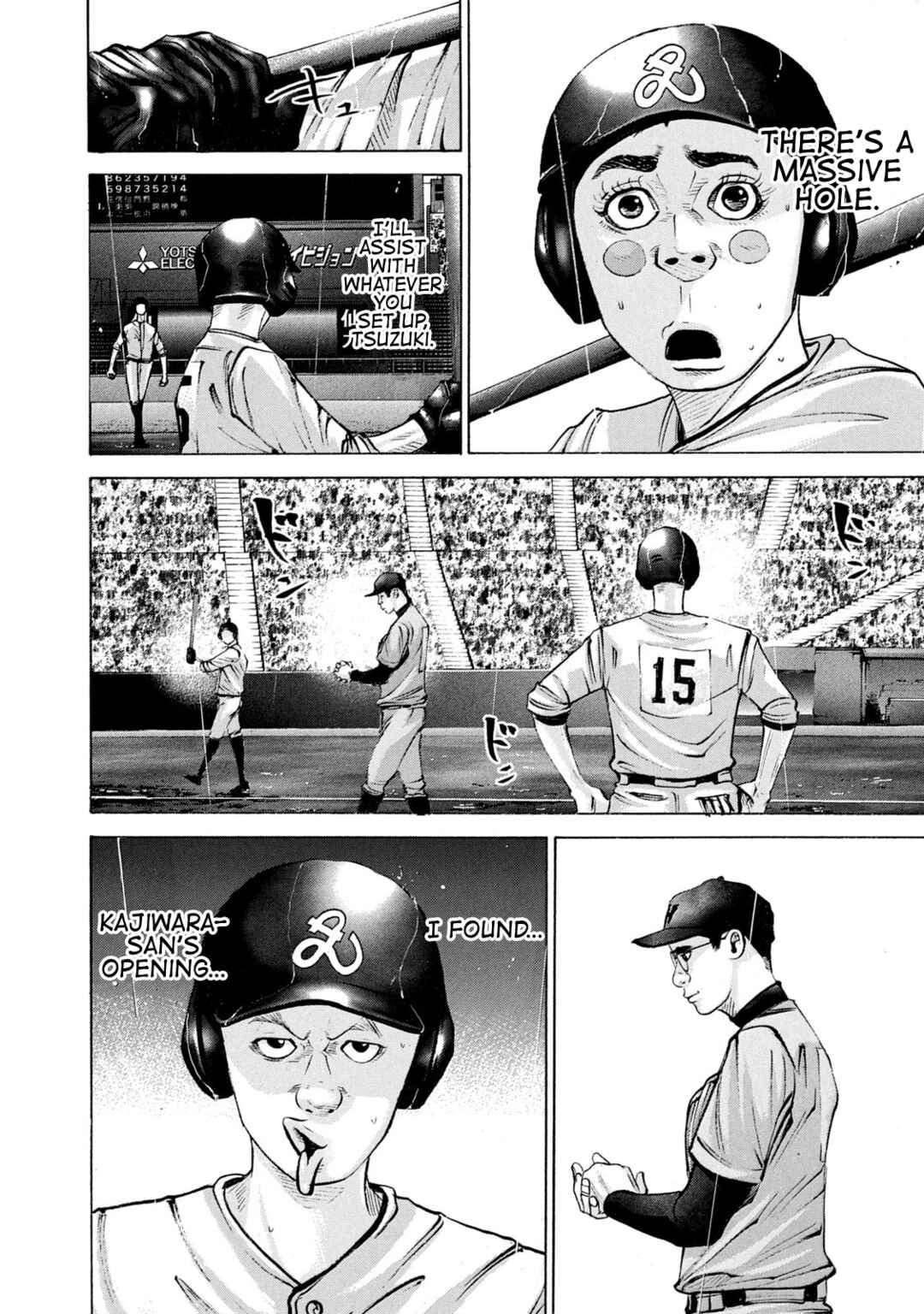 Chapter 235 - Page 4