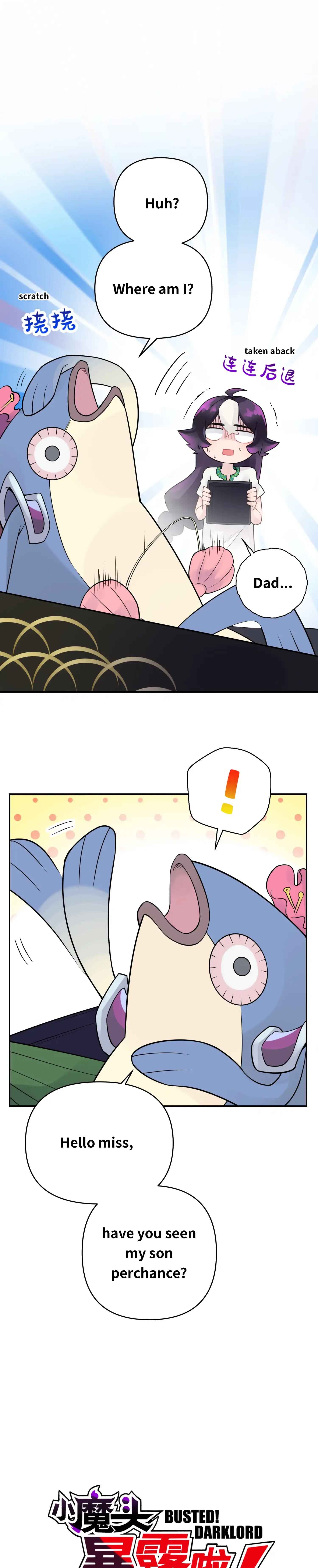 Chapter 28 - Page 1