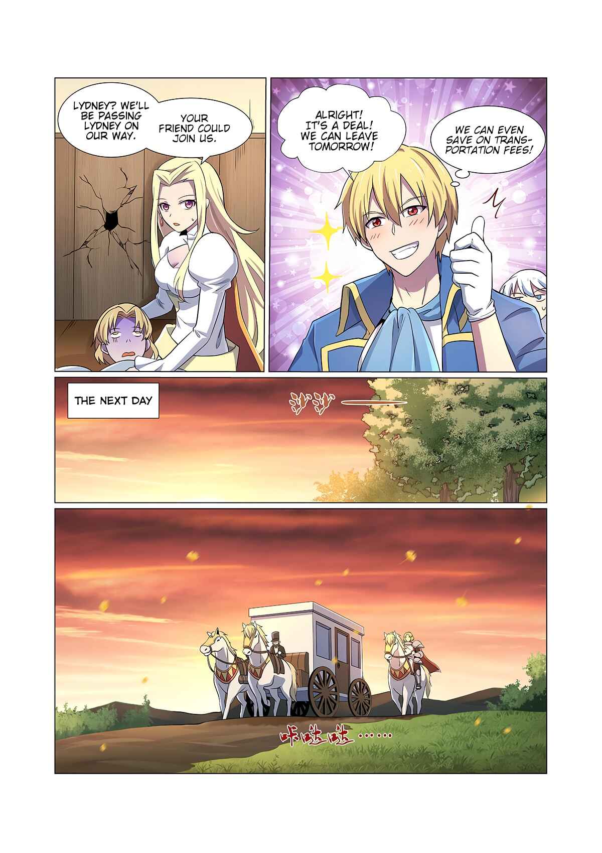 Chapter 81 - Page 5