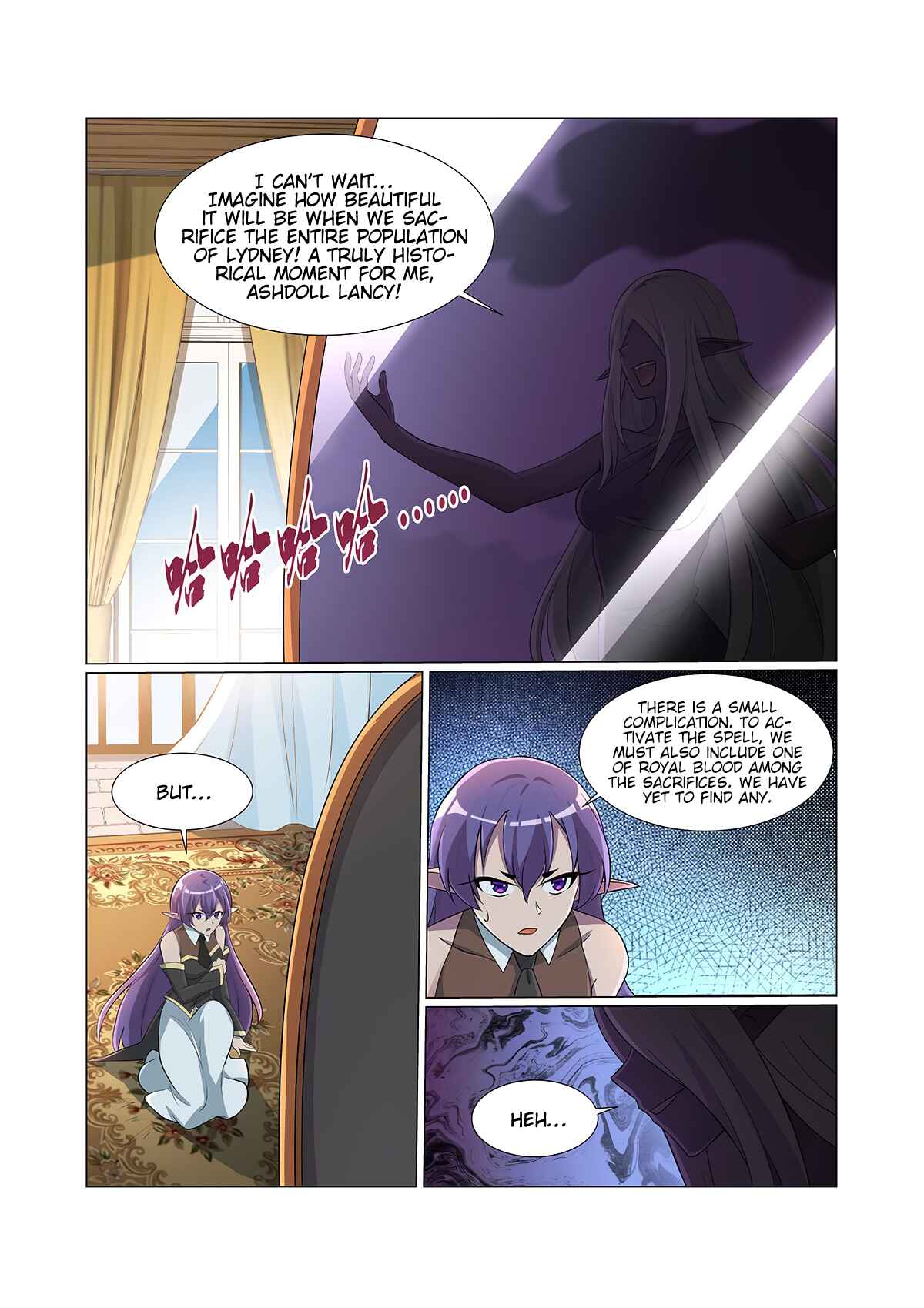 Chapter 81 - Page 9
