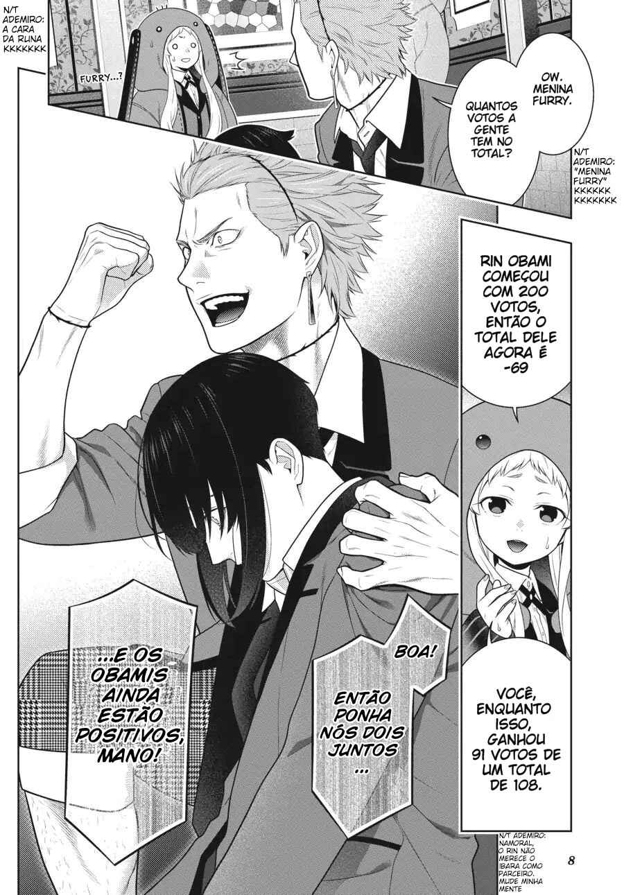 Chapter 62.5 - Page 10