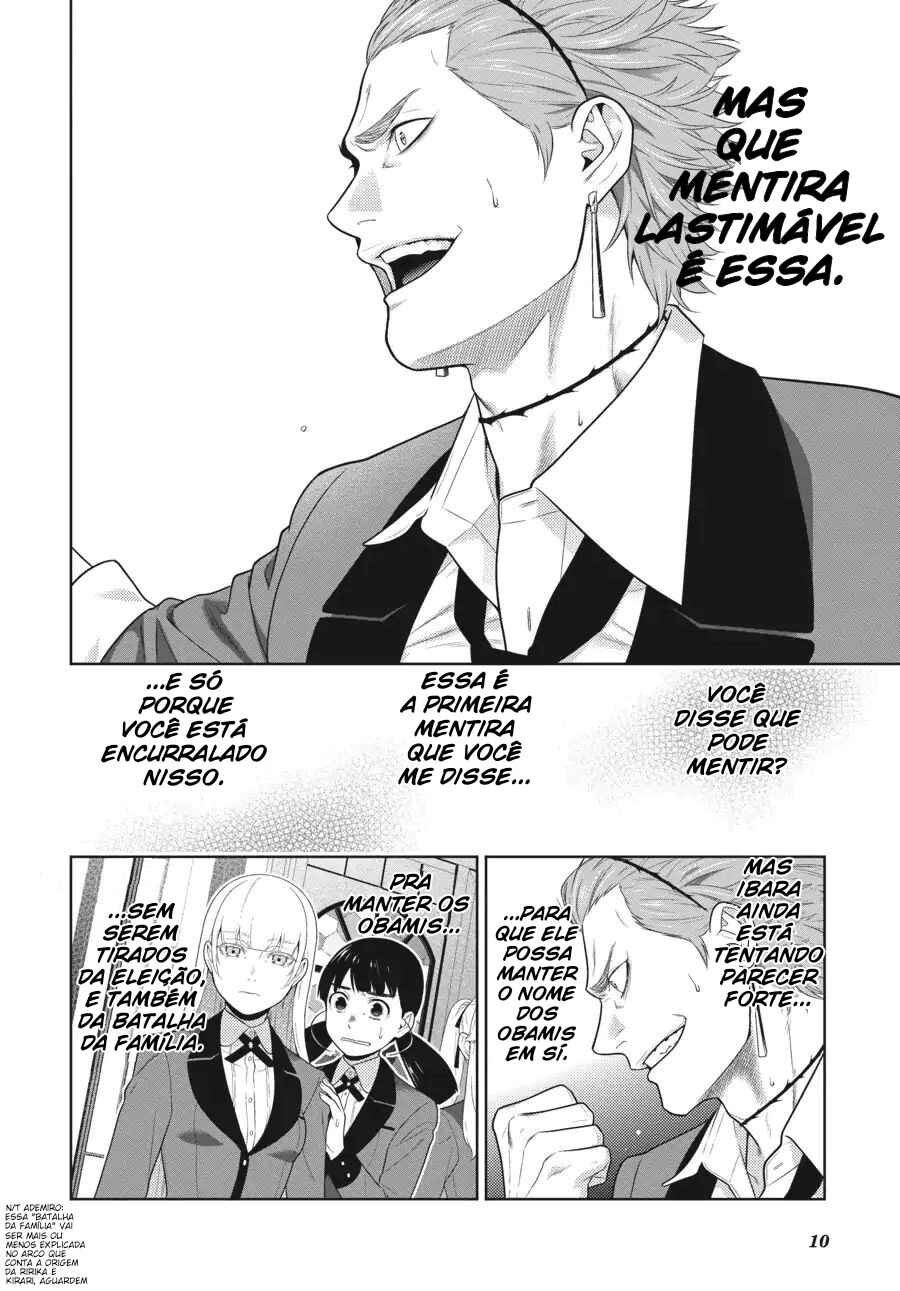 Chapter 62.5 - Page 12