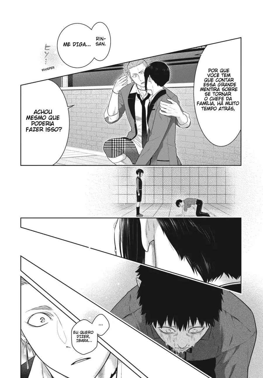 Chapter 62.5 - Page 14