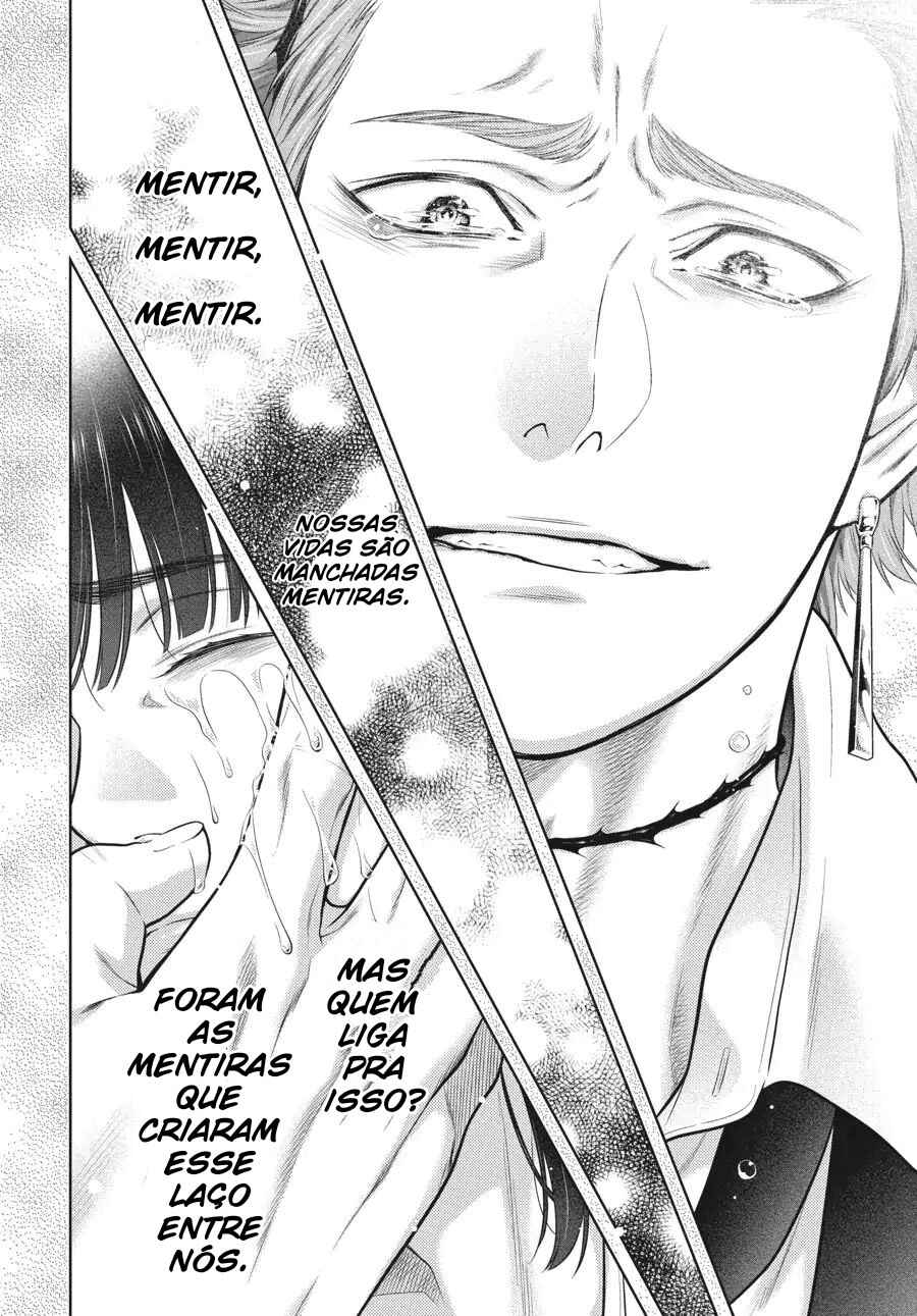 Chapter 62.5 - Page 16