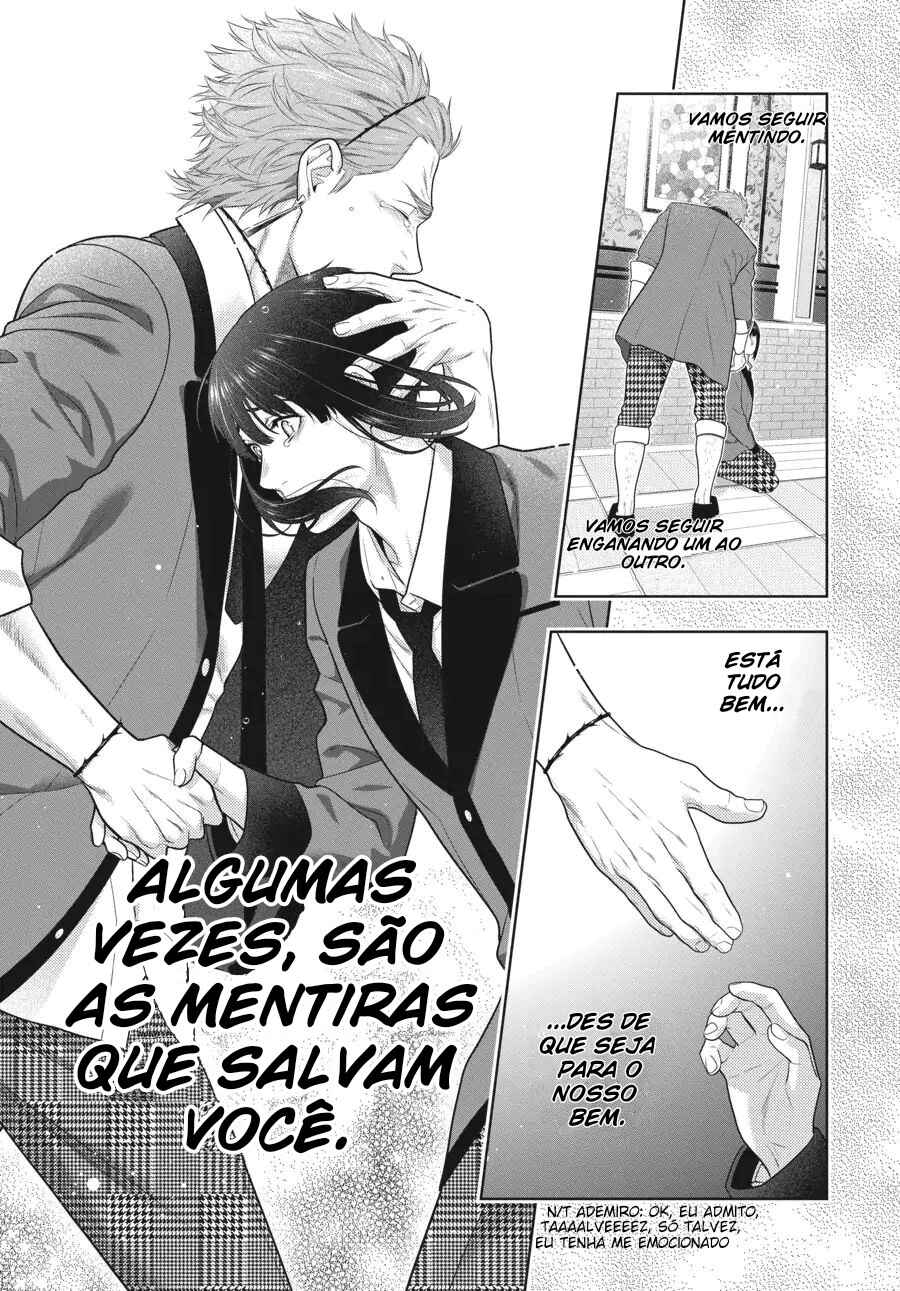 Chapter 62.5 - Page 17