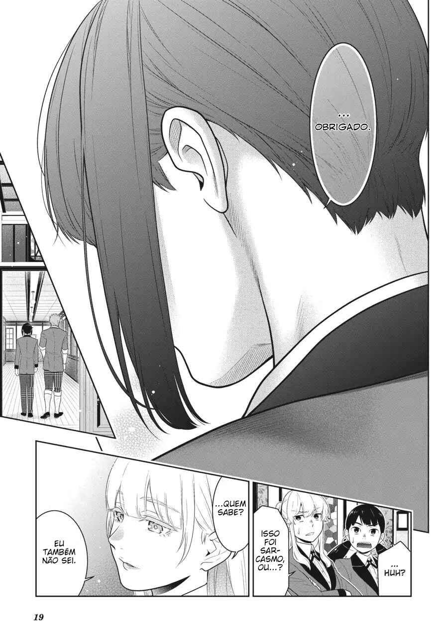 Chapter 62.5 - Page 21