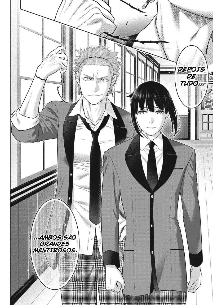 Chapter 62.5 - Page 22
