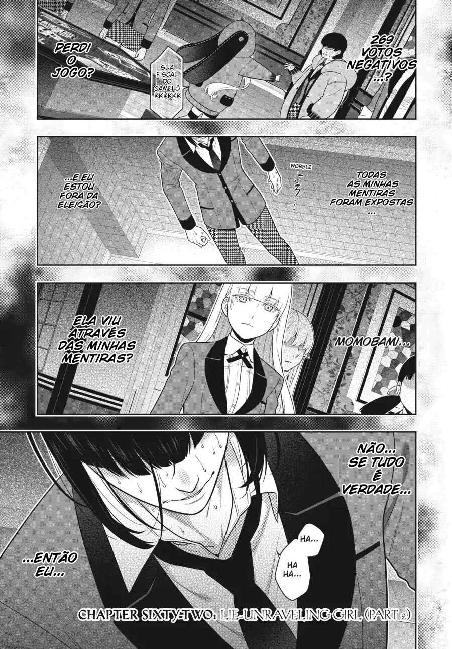 Chapter 62.5 - Page 3