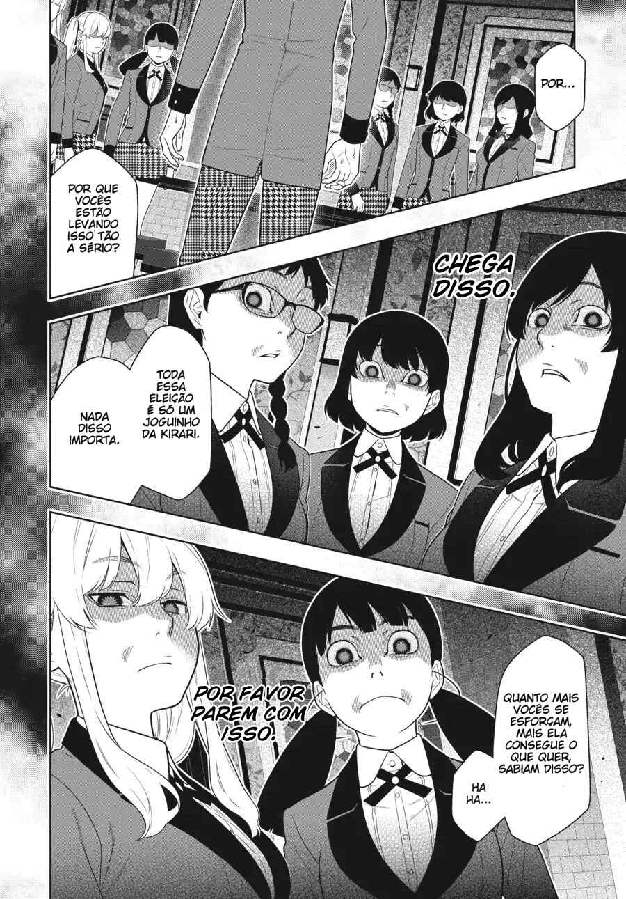 Chapter 62.5 - Page 4