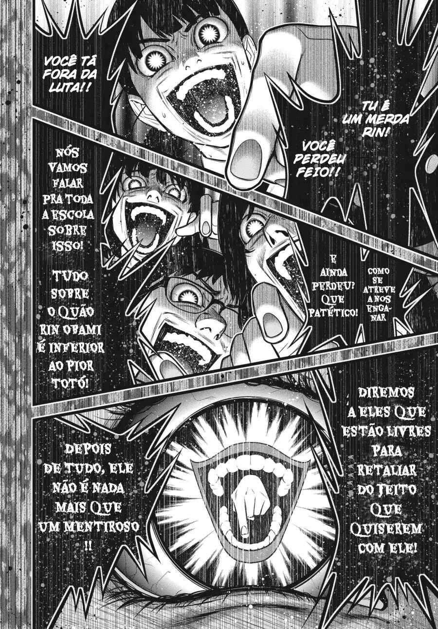 Chapter 62.5 - Page 6