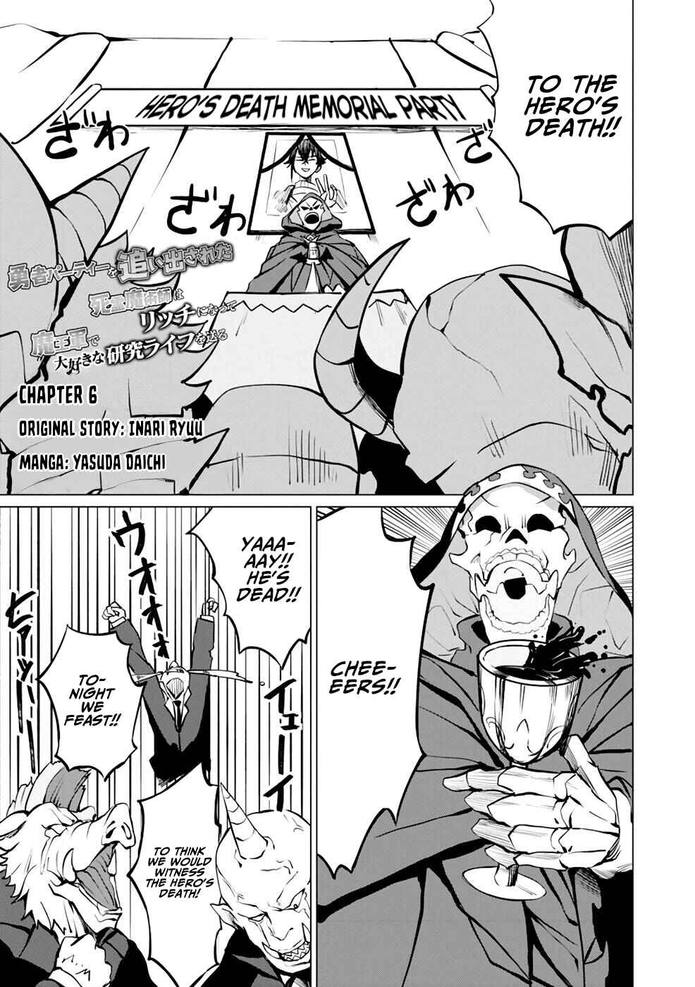 Chapter 6 - Page 2