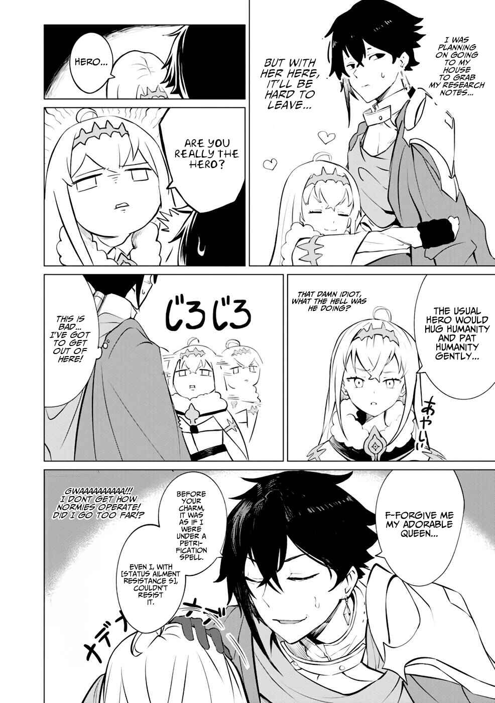 Chapter 6 - Page 7