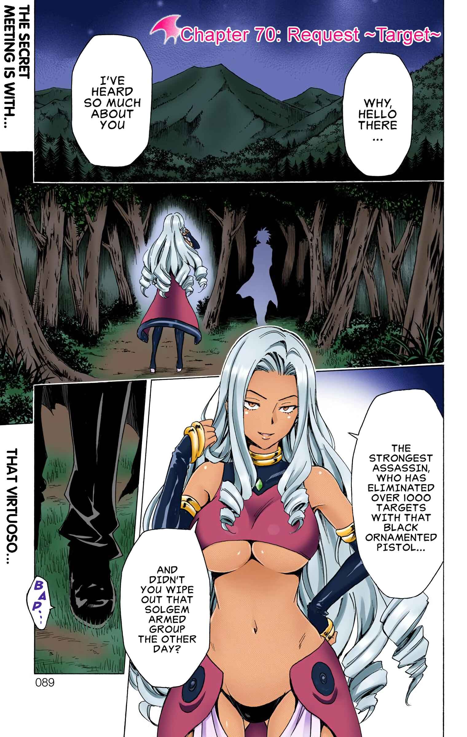 Chapter 70 - Page 2