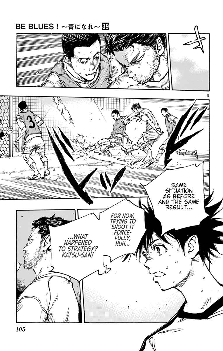 Chapter 385 - Page 10