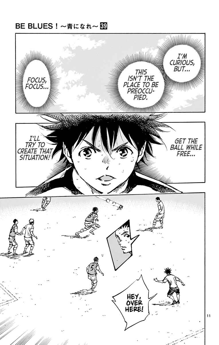 Chapter 385 - Page 12