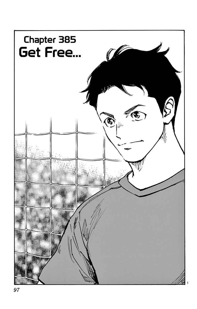 Chapter 385 - Page 2