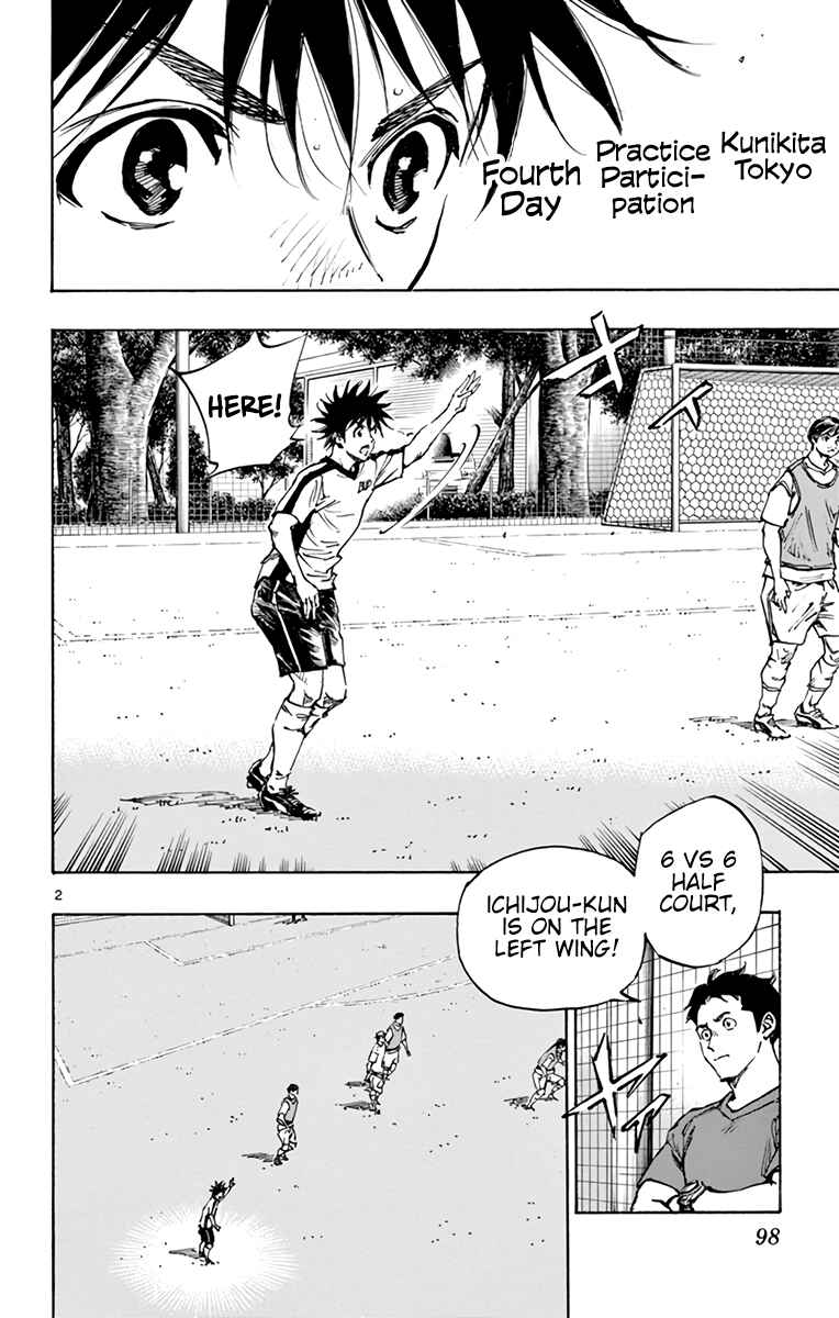 Chapter 385 - Page 3