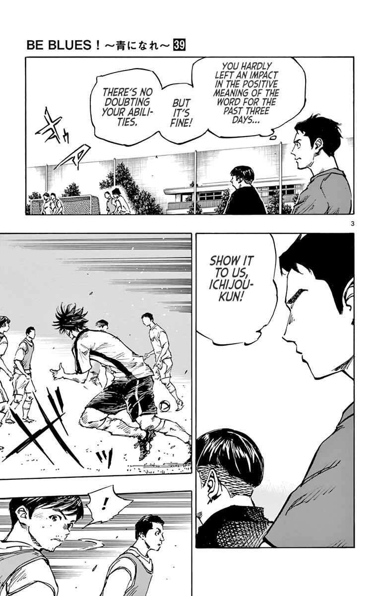 Chapter 385 - Page 4