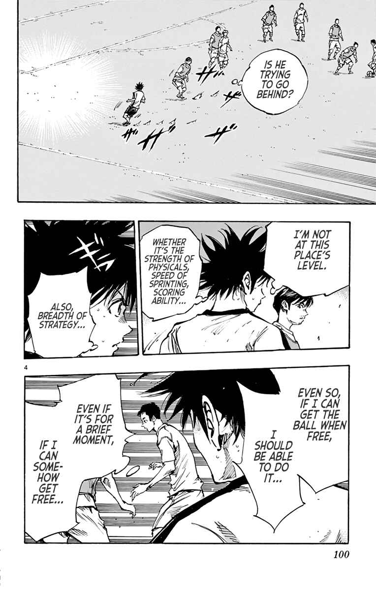 Chapter 385 - Page 5