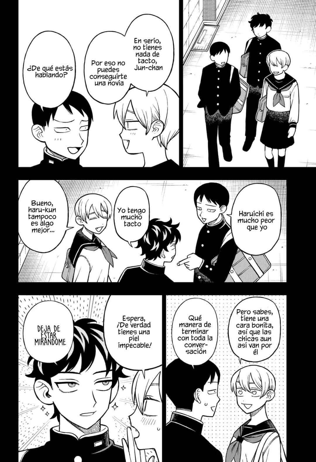 Chapter 87 - Page 17