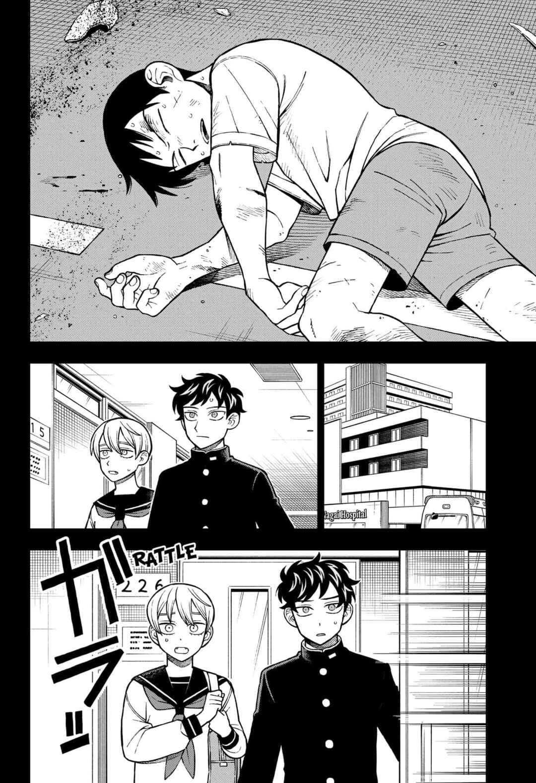 Chapter 87 - Page 19