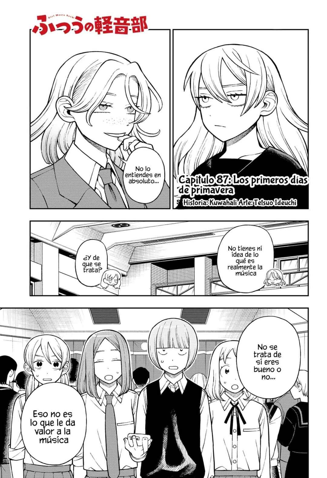 Chapter 87 - Page 2
