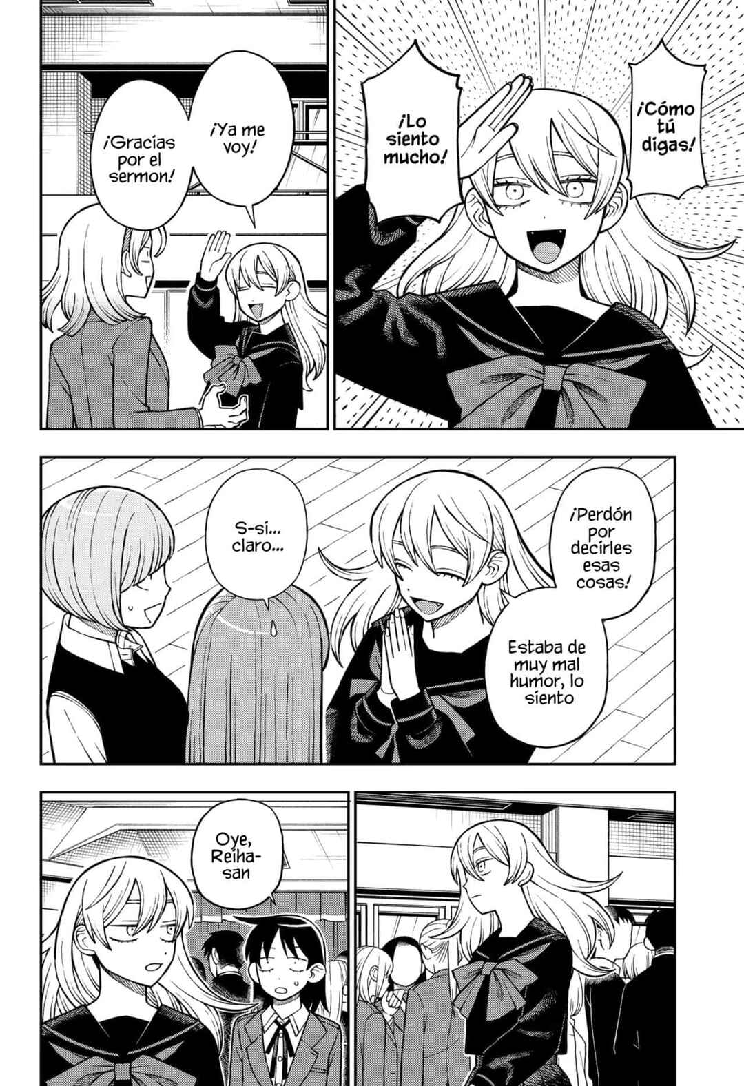 Chapter 87 - Page 5