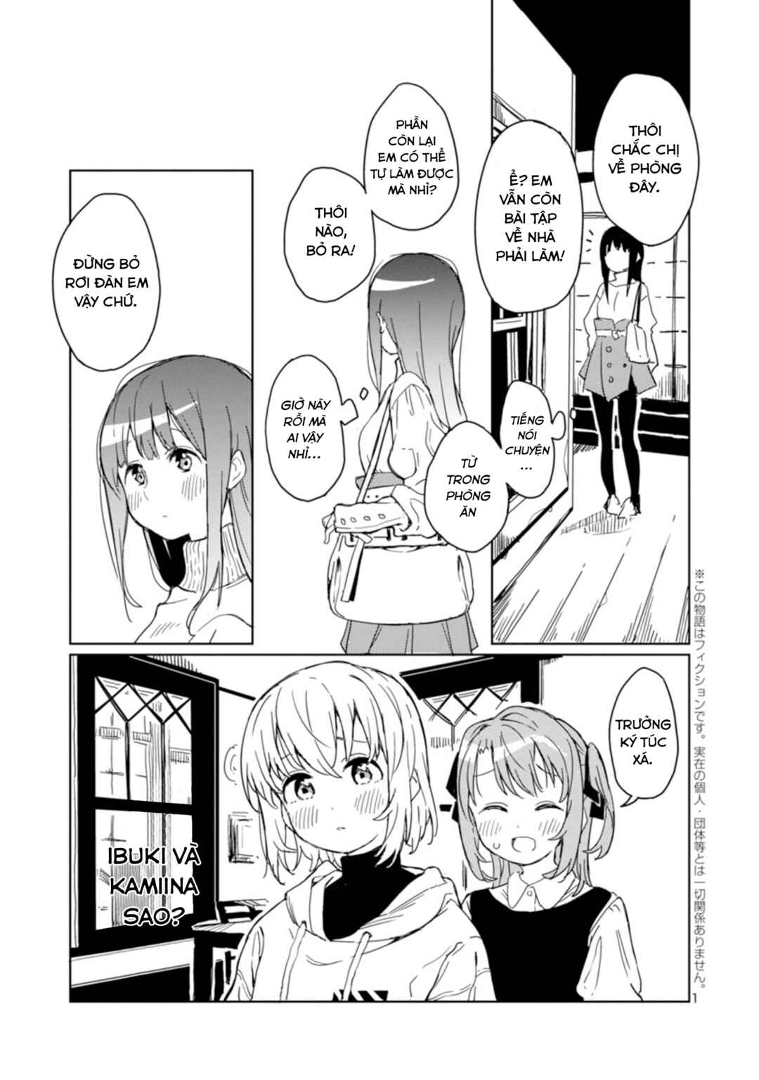 Chapter 3 - Page 1