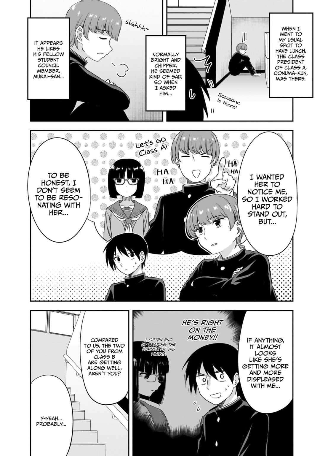 Chapter 33 - Page 3