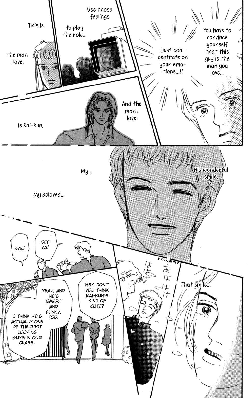 Chapter 19 - Page 3