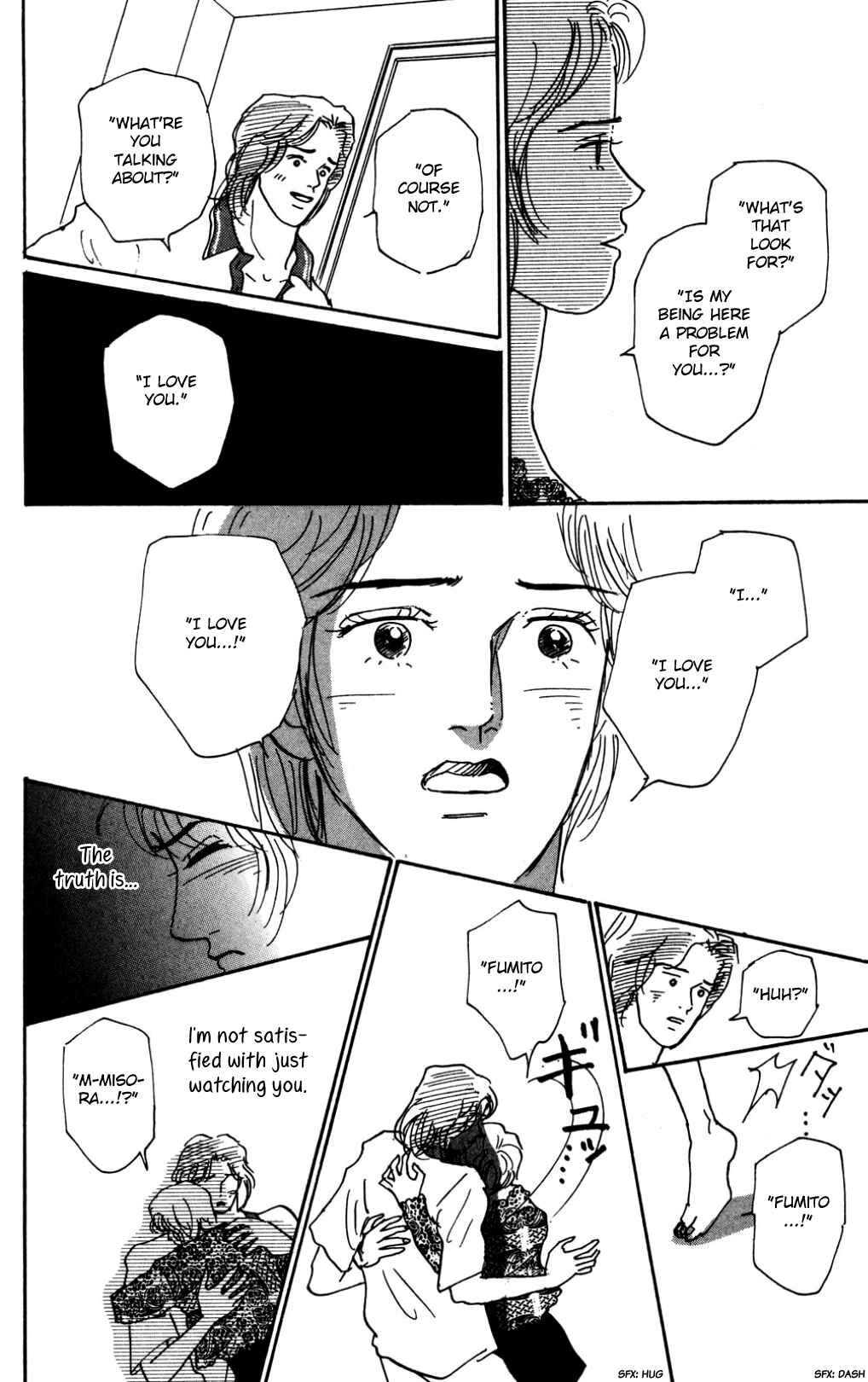 Chapter 19 - Page 6