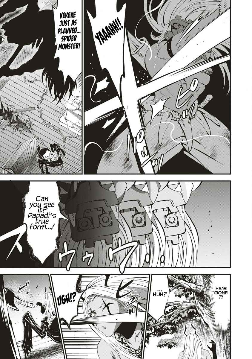 Chapter 6 - Page 6