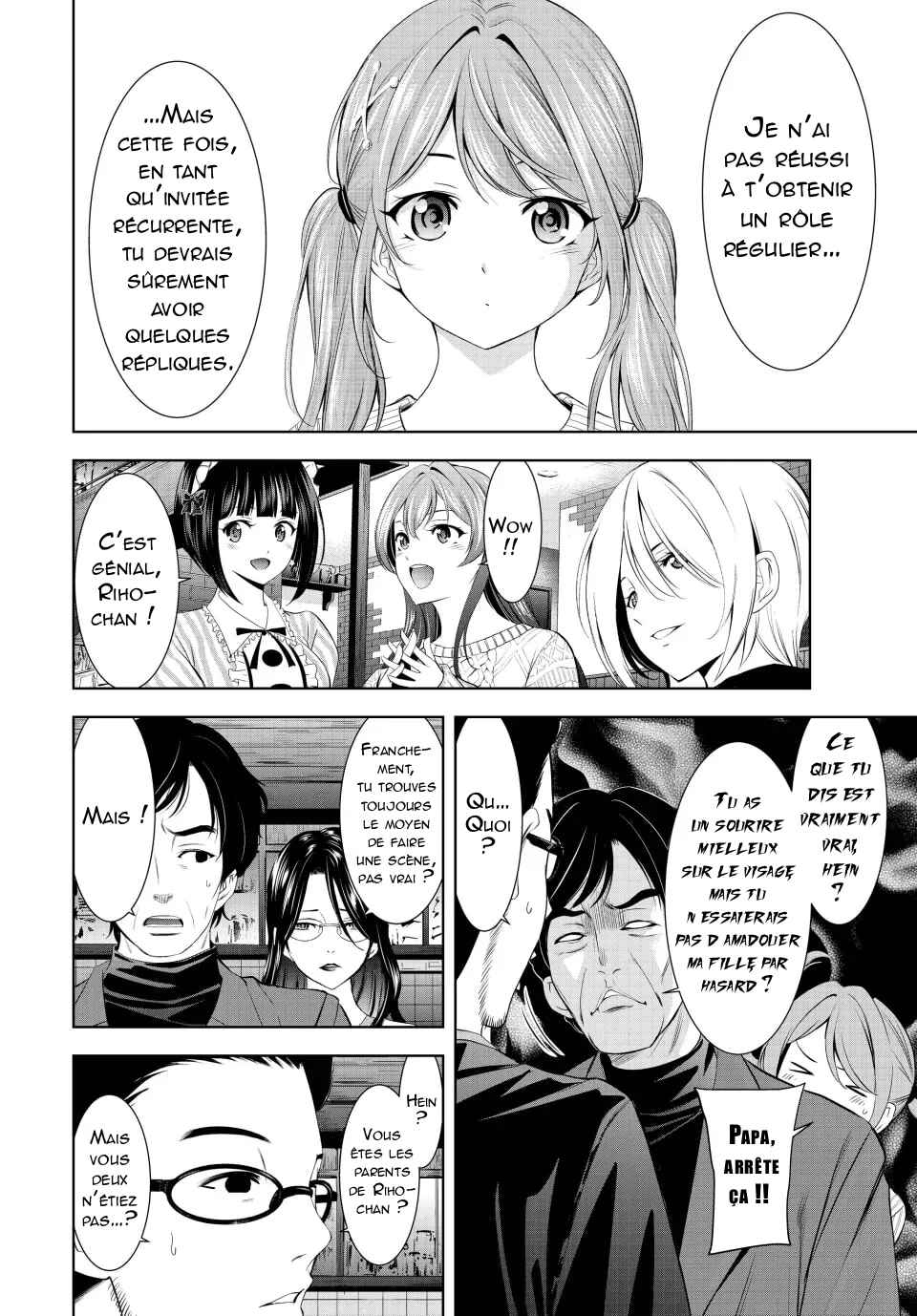 Chapter 181 - Page 11
