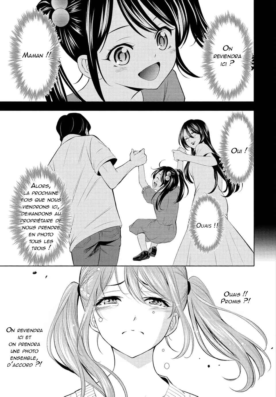 Chapter 181 - Page 18