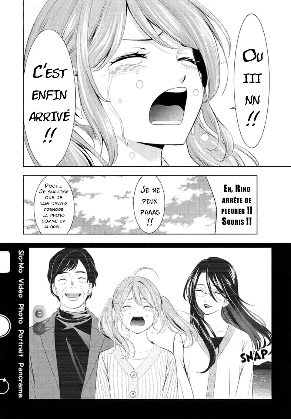 Chapter 181 - Page 19