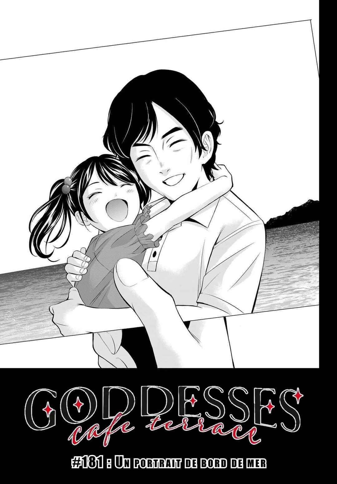 Chapter 181 - Page 2