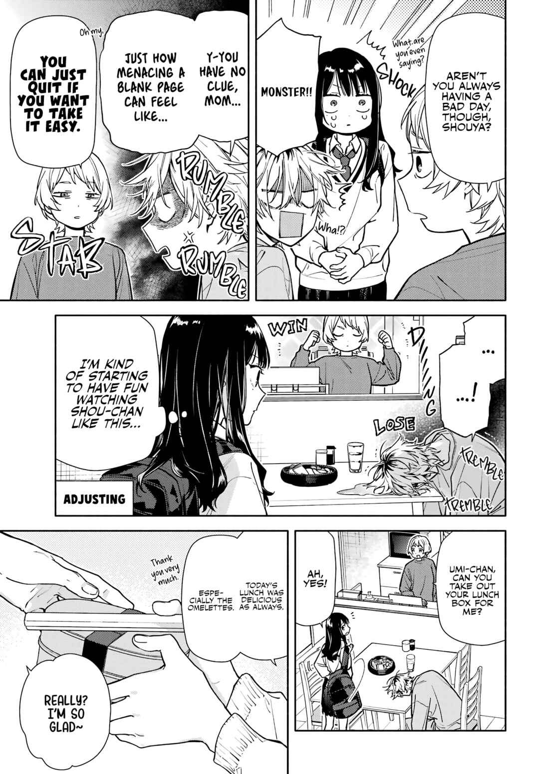 Chapter 2 - Page 6