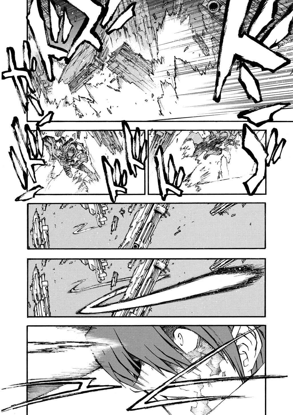 Chapter 90 - Page 11