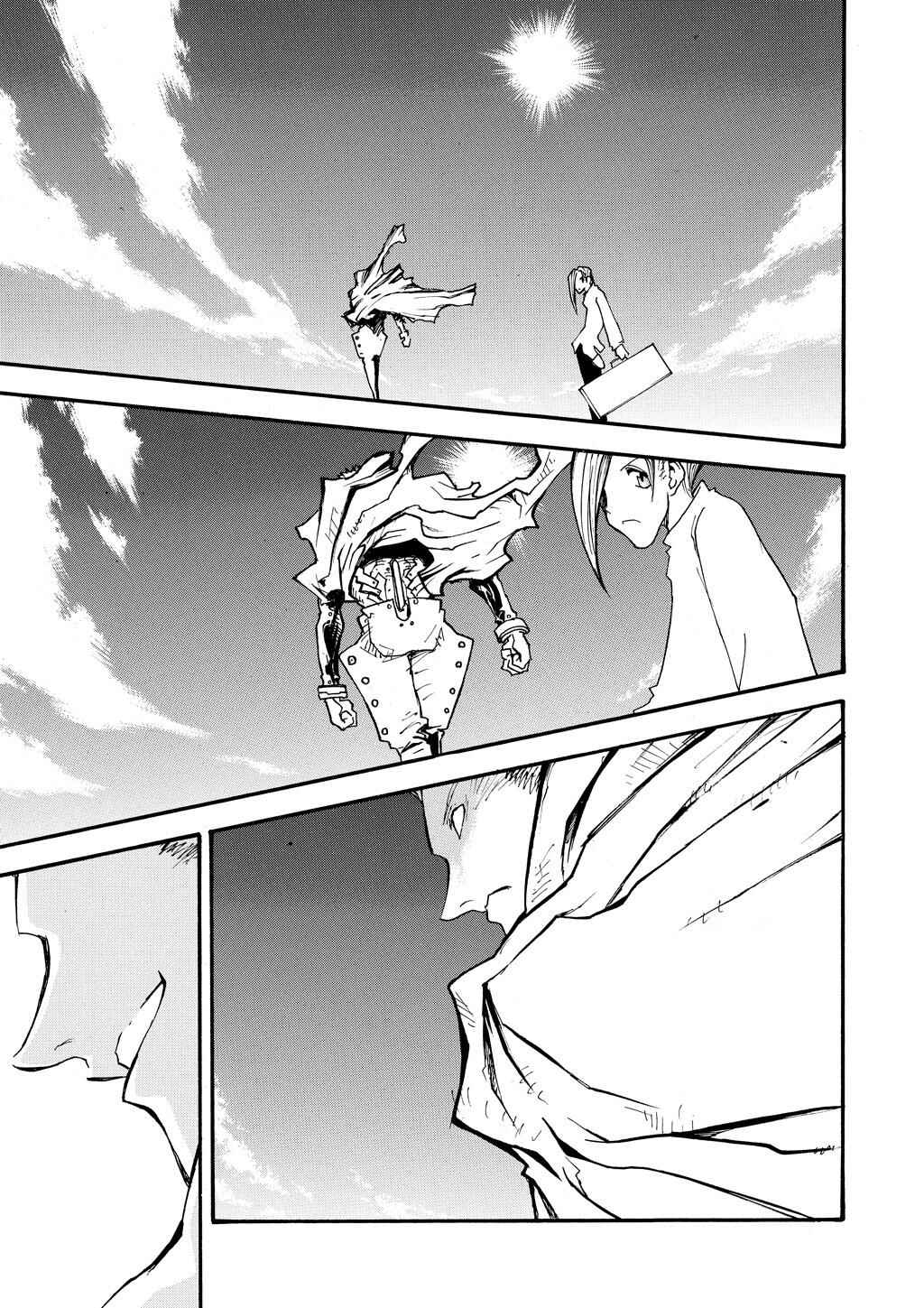 Chapter 90 - Page 27